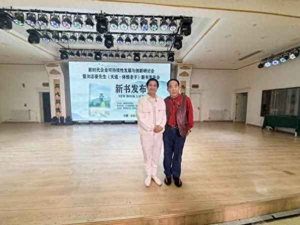 btv财经节目表_北京btv财经回看