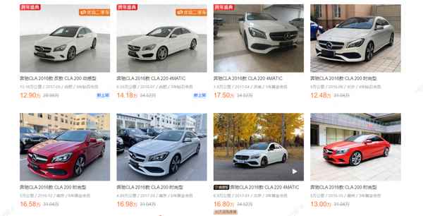 奔馳cla算豪車嗎(奧迪a4屬于高檔車嗎)