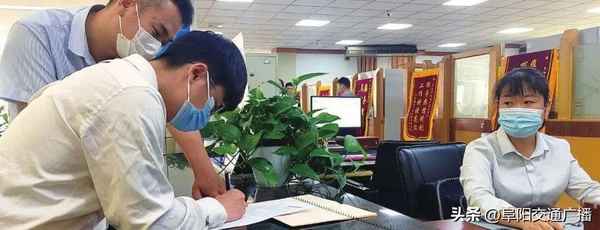 阜阳房产网官网;阜阳房产交易