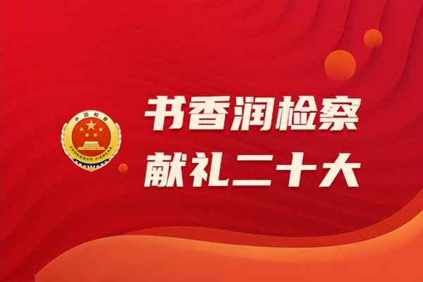 觀看我的長征心得體會—觀《我的長征》有感1000字