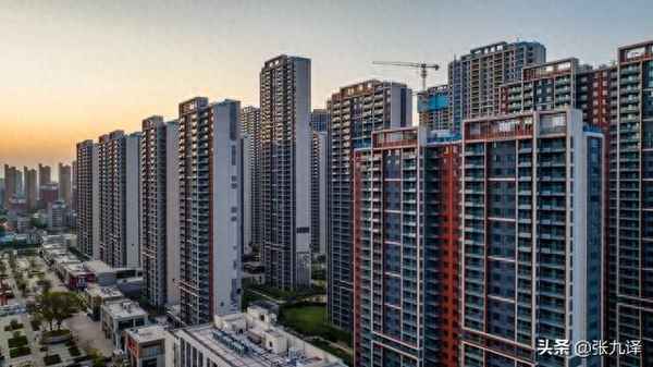 县城房产;县城房产信息哪里可以查