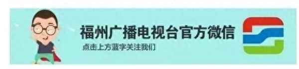 福州去永泰天門山漂流怎么去;福州去永泰漂流攻略路線怎么走