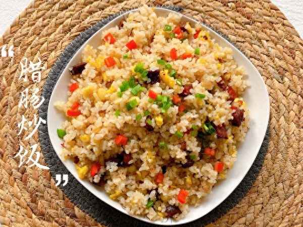 臘腸炒飯家庭做法(臘腸炒飯的簡(jiǎn)單做法)