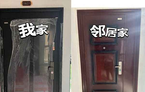 入户门对着楼道门好不好(入户门对着楼道门好不好图片)