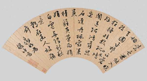 味当无远尚始盘古诗_味无味的意思