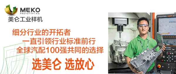 新能源汽車ptc的作用(新能源汽車ptc的作用和功能)