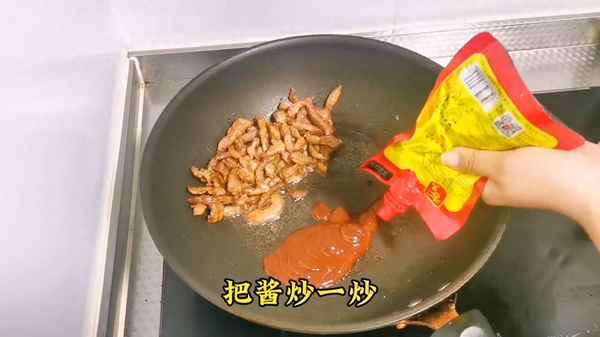 蒸春餅的做法視頻教程-蒸春餅的制作方法及制作過程