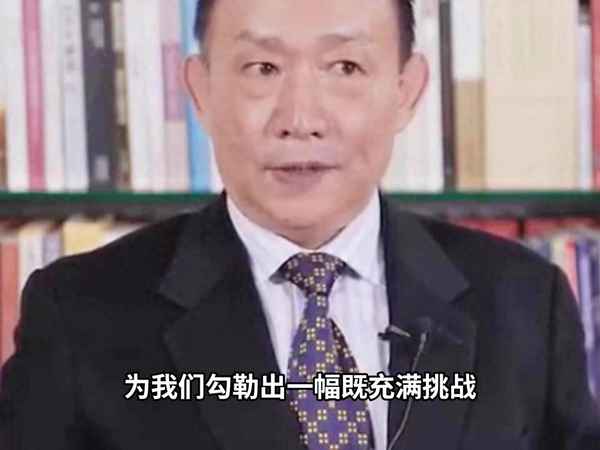 中國教育,中國教育在線