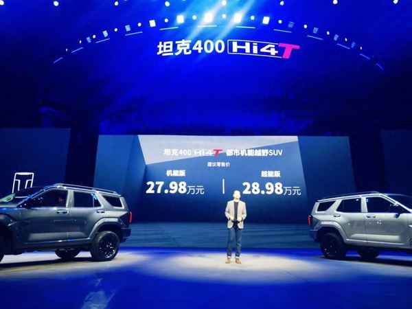 30萬左右什么車性價比高,30萬左右什么車性價比高省油耐用