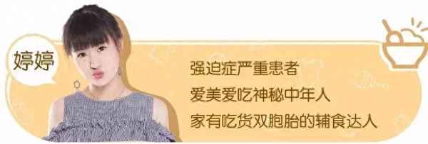 微波爐加熱餅干需要多久_微波爐餅干烤幾分鐘