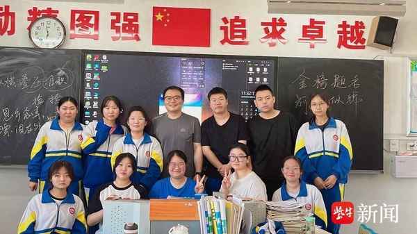 奎屯市教育局、奎屯市教育局官網