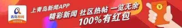 即墨房產_即墨房產網二手房即墨房產網