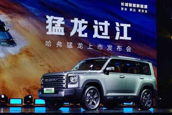 四驅車什么品牌最好、四驅車哪個牌子好