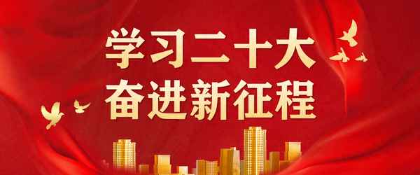 公務員轉正主要表現;公務員轉正主要特點和不足之處