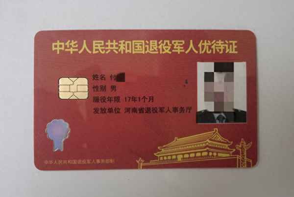 洛陽雞冠洞60歲以上老人免票,洛陽雞冠洞游玩需要幾小時