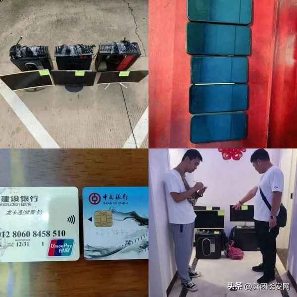 侦查任务怎么触发、侦察任务怎么开始