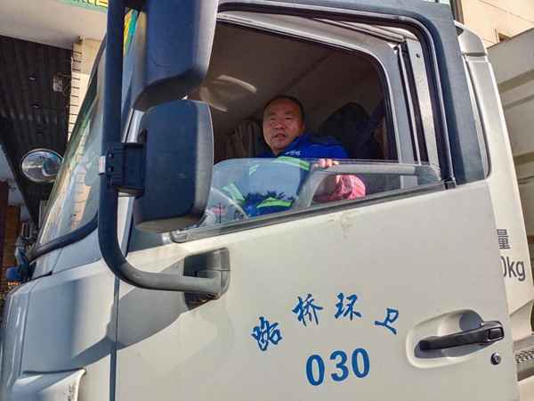 拾金不昧的感謝語言—撿東西歸還感謝信簡短
