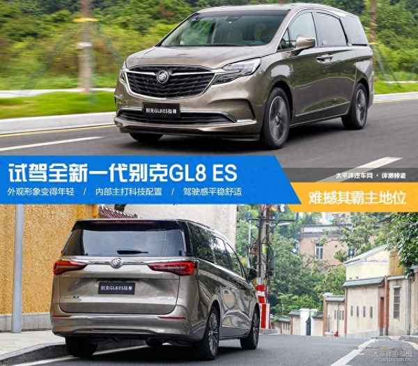 別克顯示泊車輔助關閉;別克車泊車輔助暫時不能用是怎么了