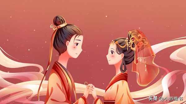 怎惊春韫枝百度网盘,怎惊春韫枝免费阅读