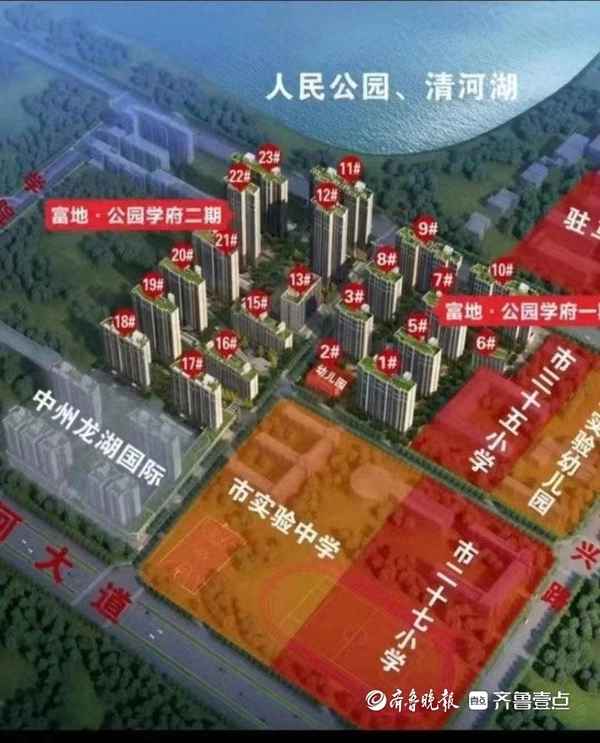 博罗中洲半岛5期停工了吗,博罗中洲半岛城邦