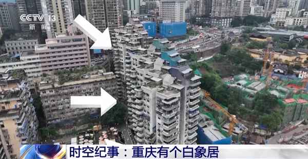 重慶網紅電梯多長、重慶網紅最高電梯在哪里