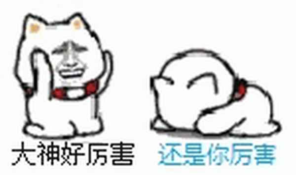 熱門微博話題排行榜_最熱微博話題