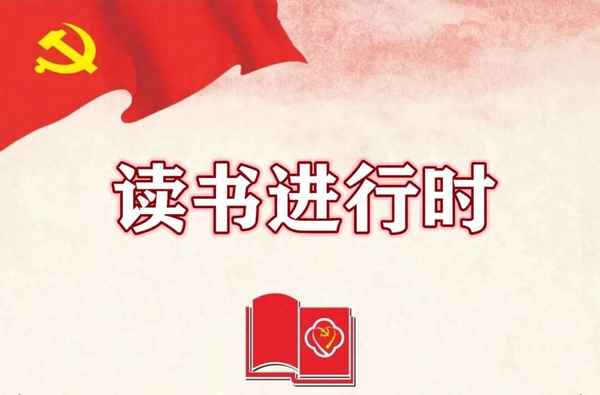 《觀察兒童》讀書心得;觀察兒童讀書筆記摘抄