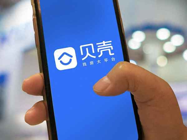 贝壳圣都装修公司怎么样、圣都家装口碑