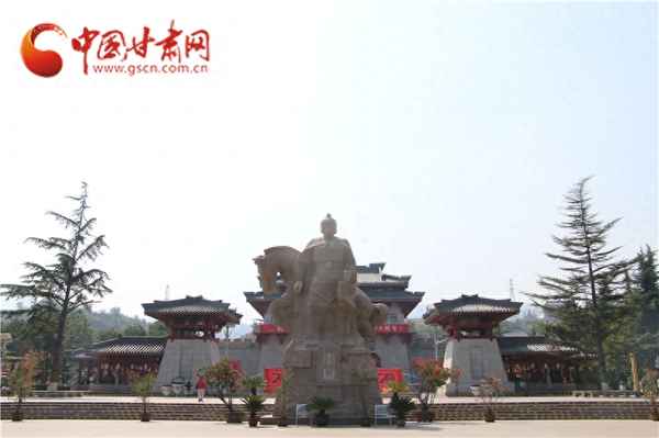 西固金城公園地址—西固金城公園地址查詢