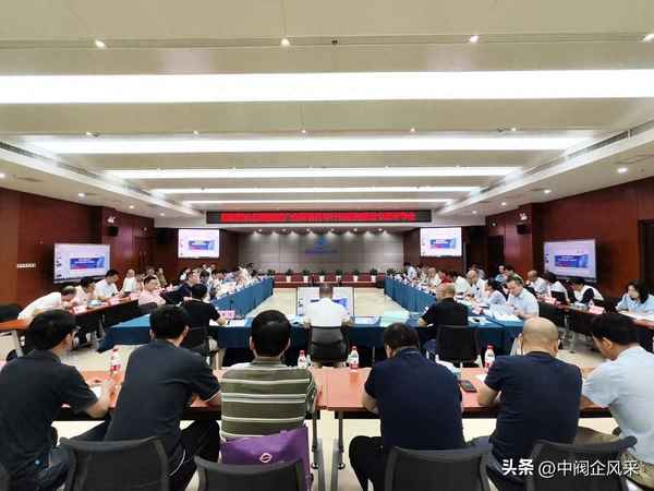 湖南省輕工業鹽業集團,湖南省輕工業鹽業集團有限公司吉首公司