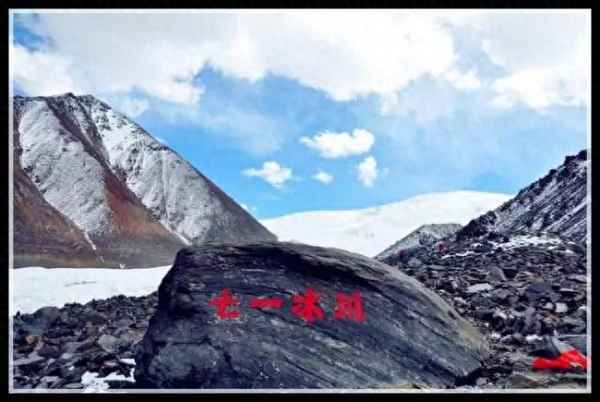 2023嘉峪關七一冰川還能去嗎_嘉峪關去七一冰川的路好走嗎