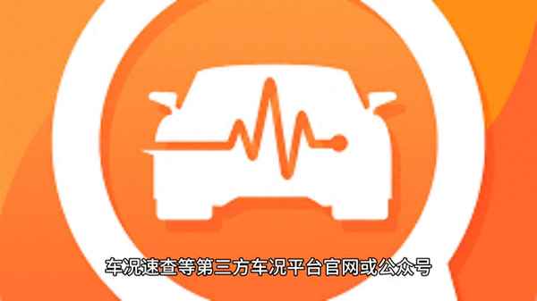 個人買賣車協議書怎么寫;個人賣車協議書簡單怎么寫