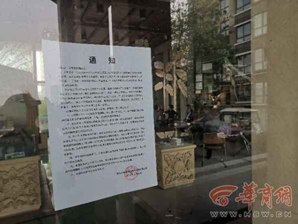 深圳观澜房价多少钱一平方—观澜房价每平米多少