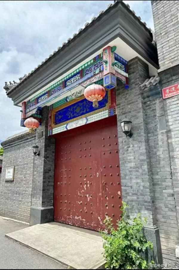 东城区四合院出售,东城四合院大概多少钱