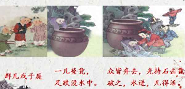 深于矛戟拼音什么字—深于矛戟的前面一句是什么