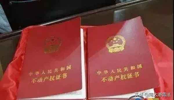 父亲死了房产由谁继承;父亲死了房产由谁继承给子女