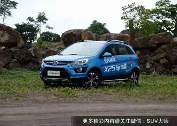 哈弗h1一公里幾毛錢-哈弗h1百公里加速幾秒