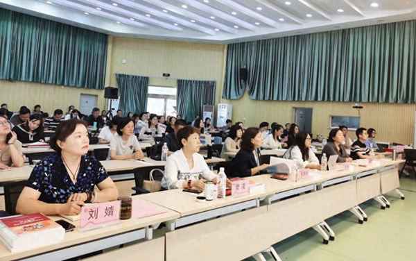 教育部基礎教育課程教材發展中心、教育部基礎教育課程教材發展中心李文輝