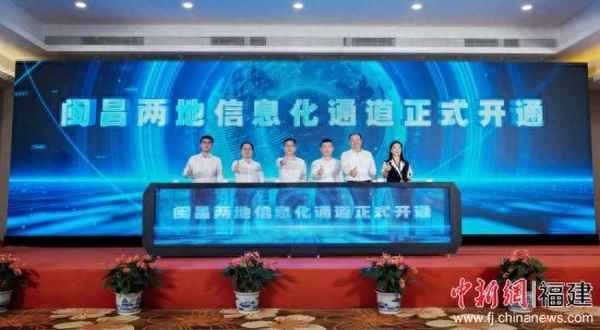 福建支援新疆哪里_福建對口支援新疆哪里