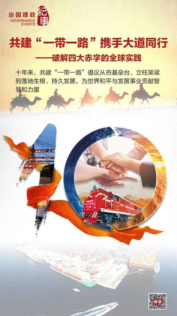合作意向書有沒有法律效力;合作計劃書怎么寫