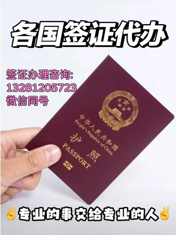 菲律賓簽證最新政策2023年_2021年現(xiàn)在菲律賓簽證要多久