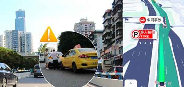什么導航可以避開高速公路(什么導航能避開高速)