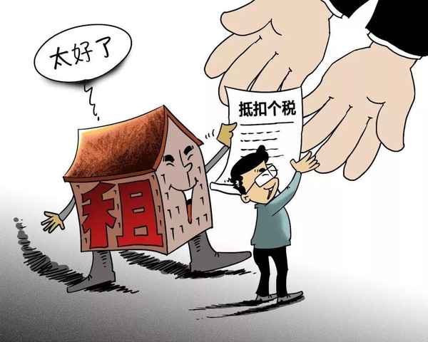 巨信房產,巨信房產中介 田亞 2000千萬