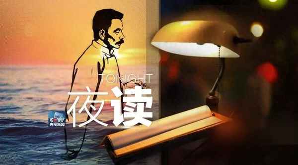 寄意寒星荃不察意思、寄意寒星奎不察的下一句是什么