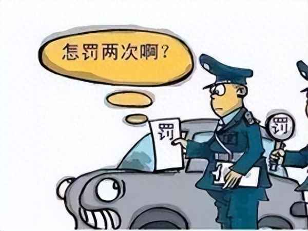 车辆违章查询平台—郑州市车辆违章查询平台