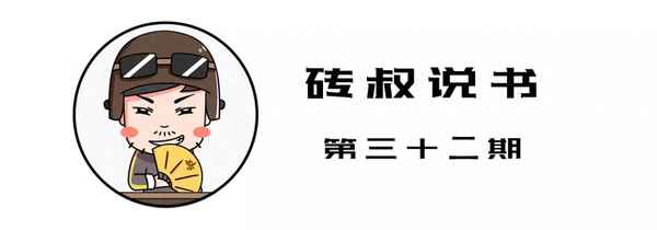 2014款帝豪ec7參數-14款帝豪ec7參數配置