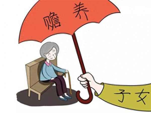 往年的赡养费可以追讨吗,赡养费追溯以前的吗