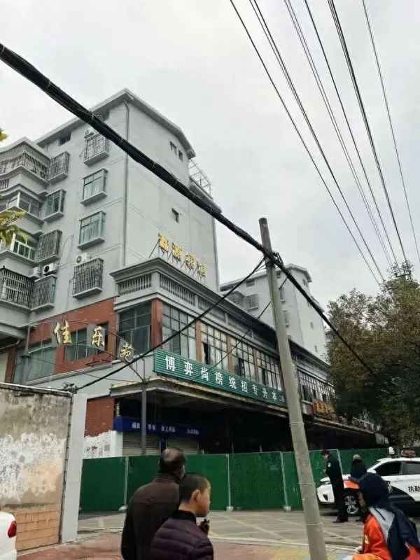 新余市教育局(新余市教育局官網)