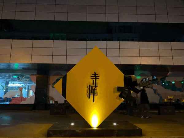 当当网2022年净利润、当当网每年利润