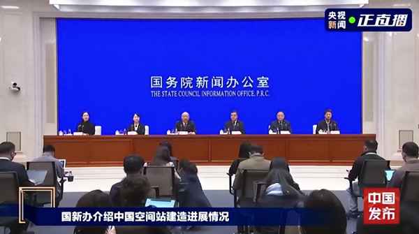 神舟十号发射火箭名称—神舟十号的运载火箭